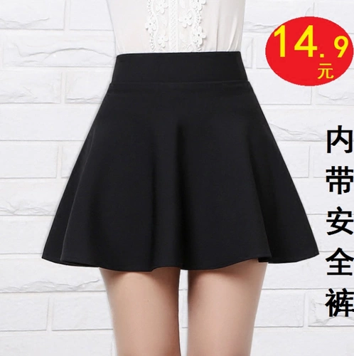 Танцующая юбка, защитное белье, штаны, мини-юбка, высокая талия, А-силуэт