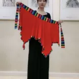 Фартук, этническая танцующая юбка для танцевального шоу