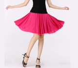 Новая квадратная танцевальная юбка для юбки короткая юбка юбка для водой юбка молоко