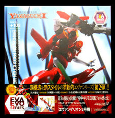 Куклы и фигурки 海洋堂山口 102 新世纪福音战士
