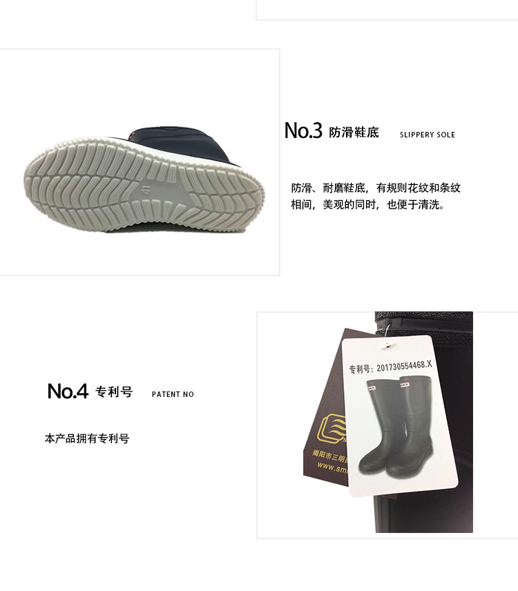 Sanmingmeizhong ống của nam giới mưa khởi động ống cao giày nước nam mưa khởi động giày không thấm nước nước màu rắn khởi động nam 185501 ủng cao su lội nước