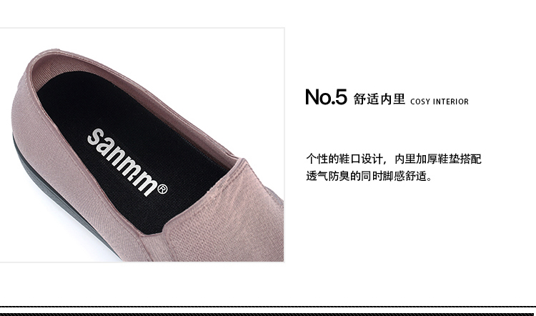 Giày đi mưa Sanmingmei giày nam đế thấp cắt ngắn giày không thấm nước chống trượt giày cao su nhà bếp giày công sở giày đầu bếp 1733 giày chống nước