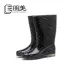 Giày cao cổ nữ thời trang Sanmingmei bọc giày đi mưa chống nước cổ cao Rainshoes