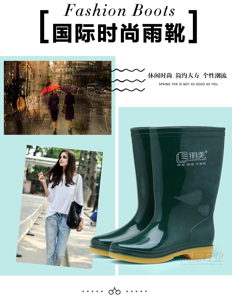 Giày cao cổ nữ thời trang Sanmingmei ủng đi mưa trong ống thoải mái giày nước chống trượt giày cao su chống trượt 0902 giày nhựa cao cấp