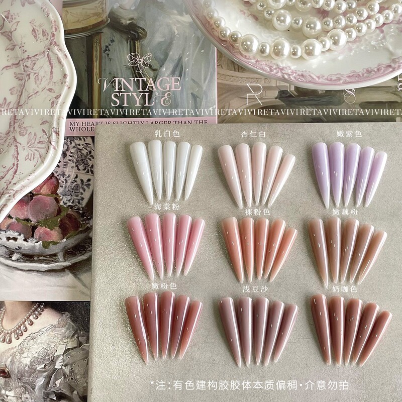 Reta Vivi Colored Construction Extension Gel Nail Mold Super Hard Non-Rebound Shaping Multifunctional Phototherapy Gel