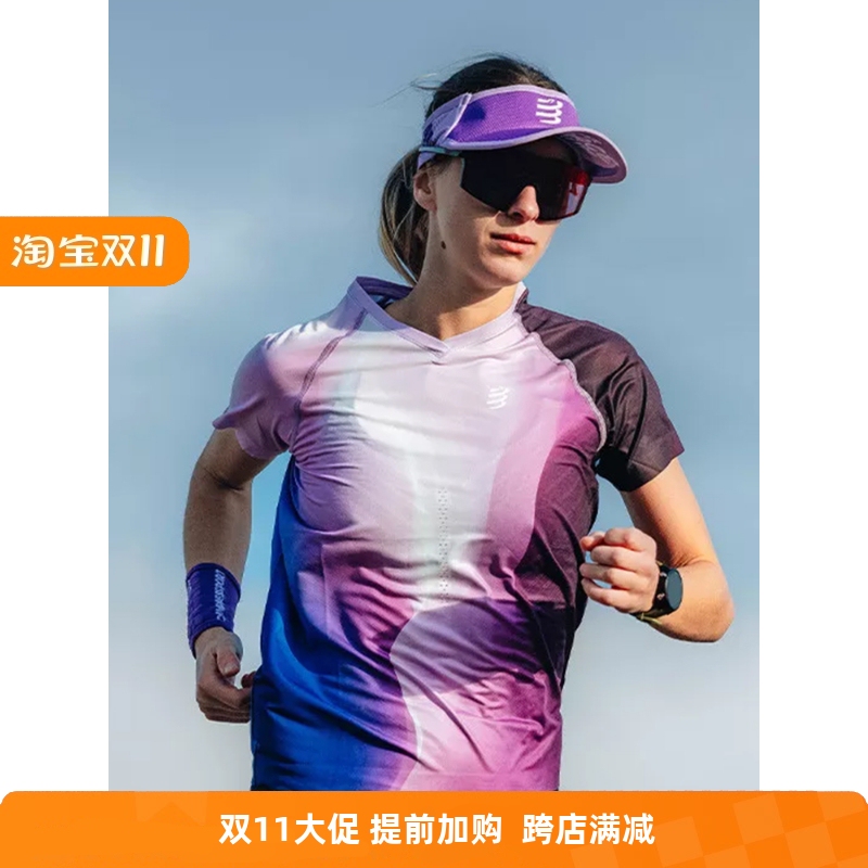 Compressport Ultra-Light Open-Top Hat Men's Marathon Hat Sports Quick-Drying Hat Cs Sunshade Sun Protection Hat Women