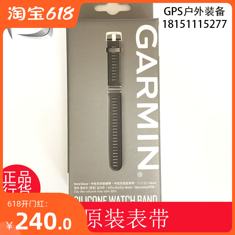 Garmin Forerunner935 fenix5 Watch Strap Replacement Strap Original Wristband Strap