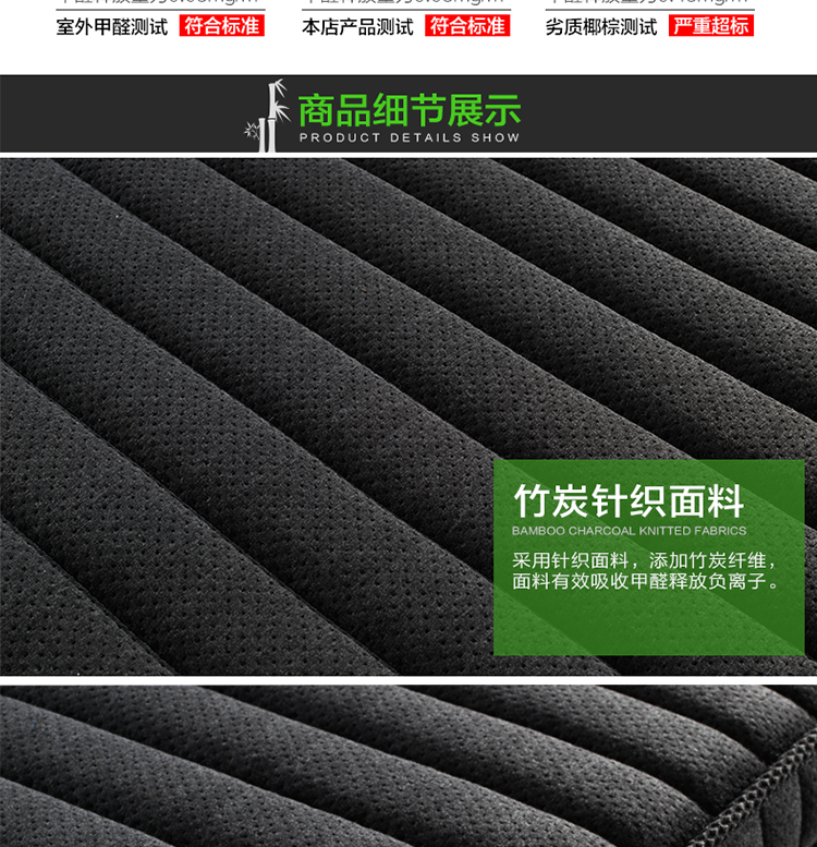 Brad Hennessey mat tre latex nệm Simmons nệm tự nhiên cọ dừa cứng và mềm tùy chỉnh 1.5m1.8 mét - Nệm đệm everon chính hãng