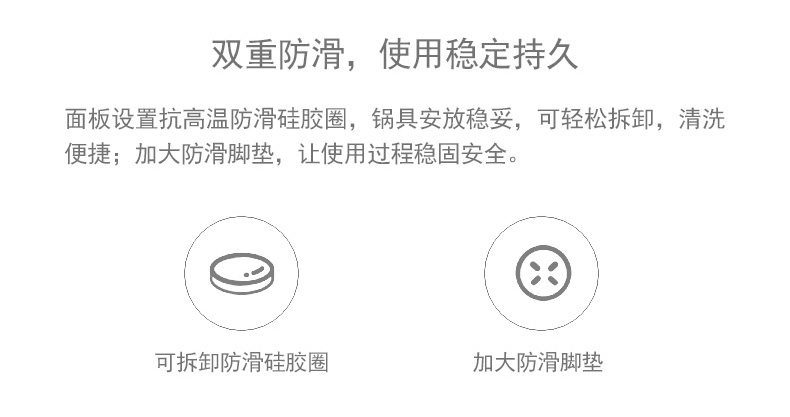 MIJIA / 家 Đồng hồ cảm ứng gia đình phiên bản thanh niên Zhiwu nấu súp nồi kê nồi chính hãng bếp hồng ngoại asanzo