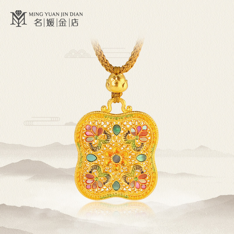 Celebrity gold shop ancient gold pure gold 999 colorful snail pendant necklace filigree non-genetic gift for personal use
