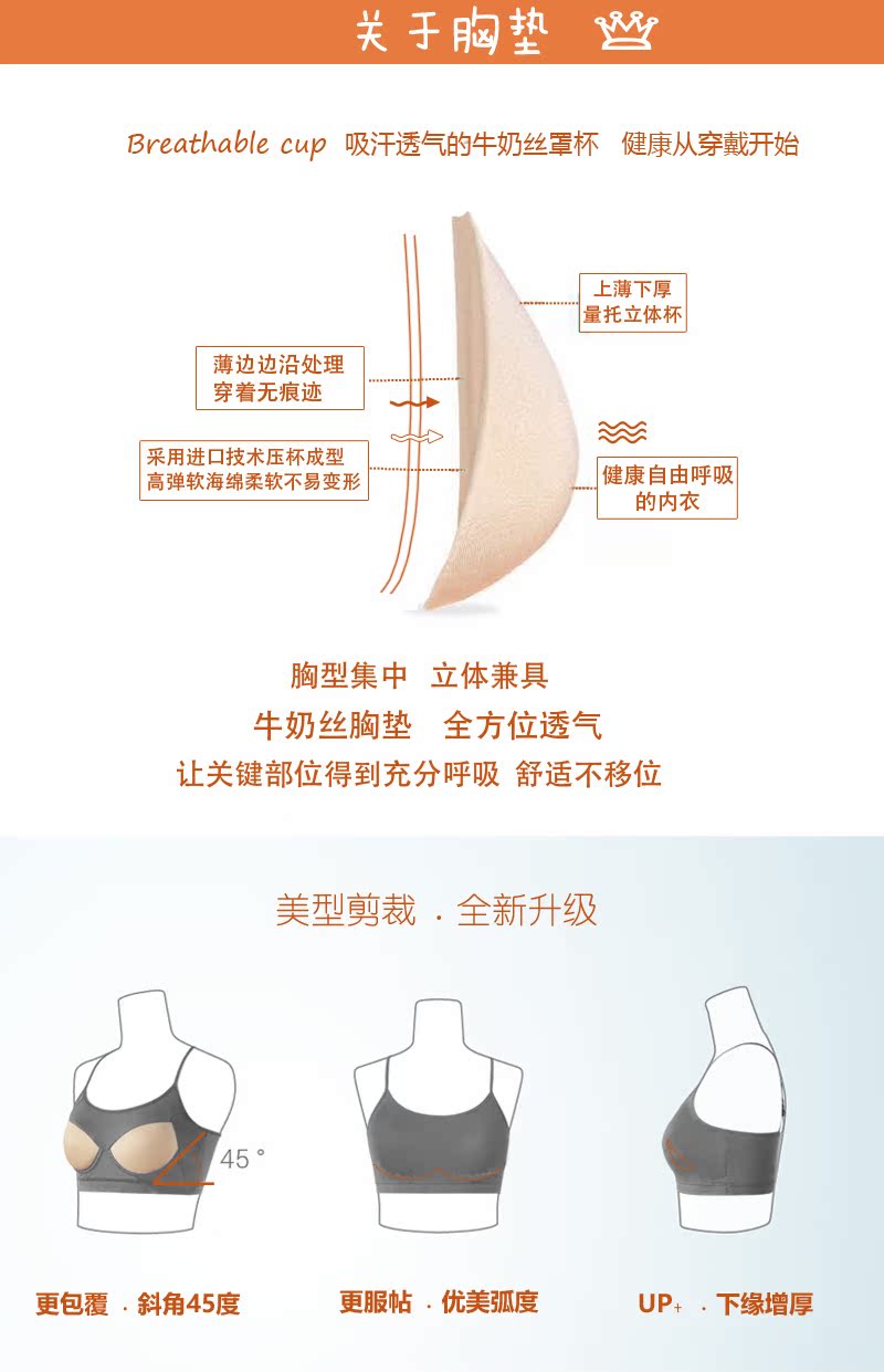 Dây đeo ngắn thể thao học sinh quấn ngực chéo ống màu rắn hàng đầu với miếng đệm ngực phát triển đồ lót áo bra đi biển