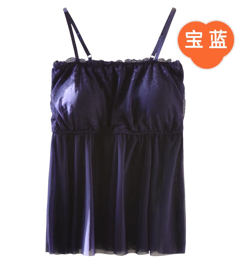 Du Ni Ni đồ ngủ nữ đồ lót phối cảnh gợi cảm với áo ngực nhà quần áo dây đeo vai điều chỉnh dây đeo đồ ngủ đồ bộ kiểu đẹp 2021