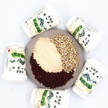 创源堂垆土铁棍山药粉20g*4杯