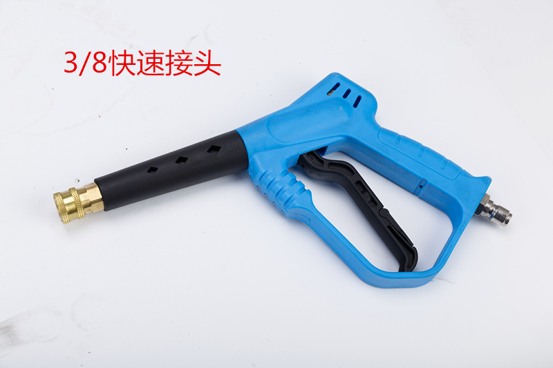 Water guns for cleaning machines