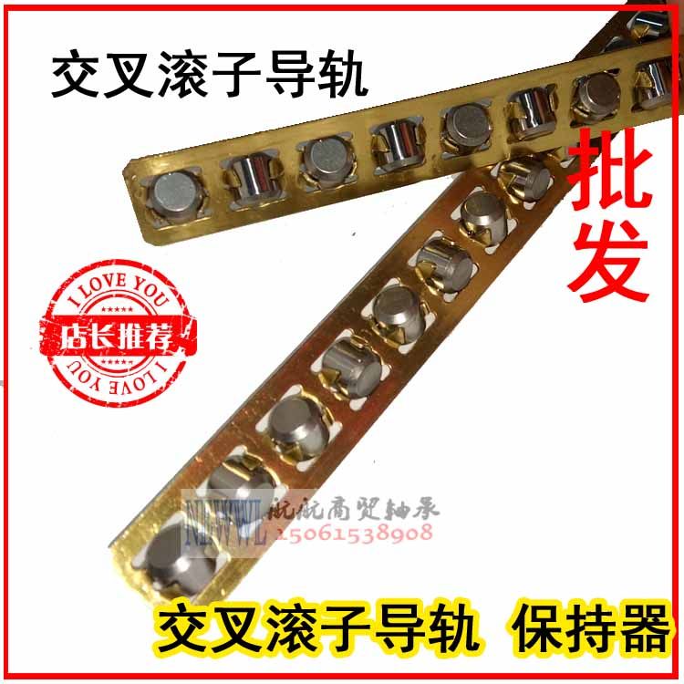 Precision cross roller ball guide LBV VR3 3 x 3 VR4 4 x 4 VR6 VR9 retainer row