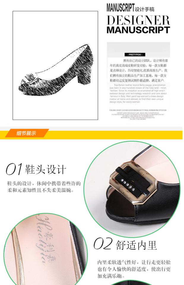 Mùa hè mới 2018 sandal miệng cá nữ dày với khóa miệng nông khóa chuyên nghiệp với giày cao gót thời trang size lớn dép gucci nữ