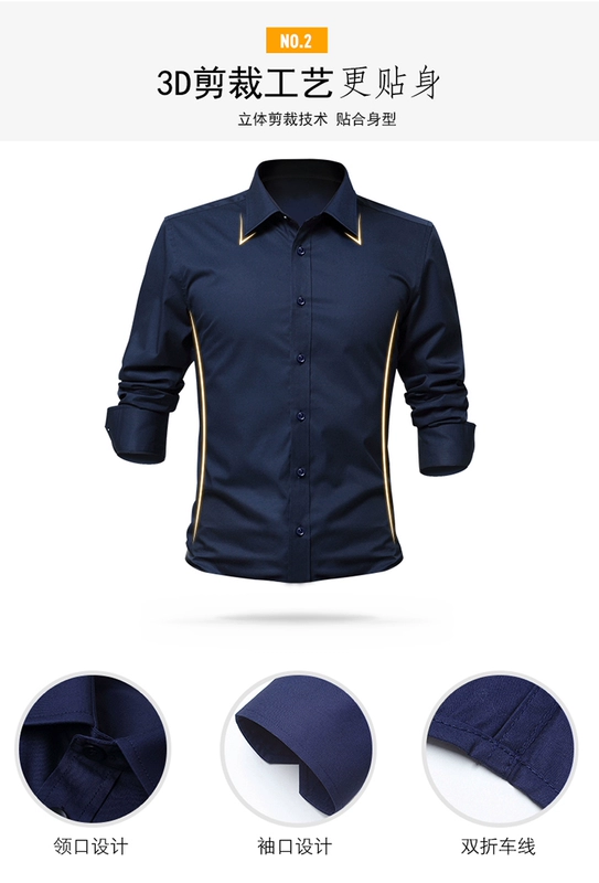 Áo sơ mi mùa đông tay dài cộng với nhung dày Slim cotton kinh doanh cộng với cotton áo ấm kích thước lớn quần áo nam thanh niên
