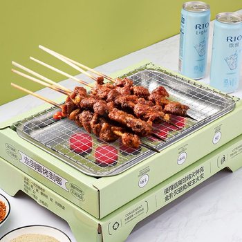 Disposable barbecue grill set for making tea around the stove household charcoal grill barbecue grill charcoal outdoor camping barbecue grill outdoor