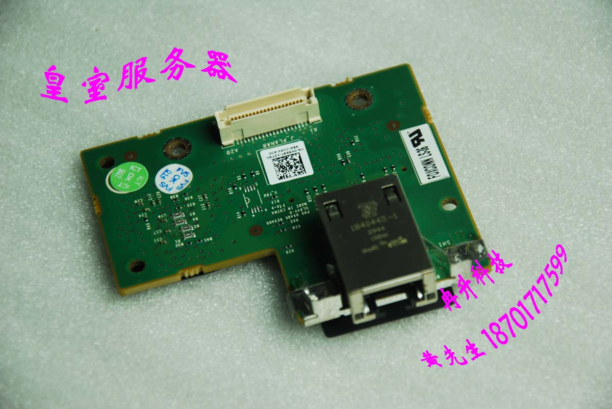 DELL original R910 R910 R810 R810 R610 R610 R410 remote control card management card 0K869T