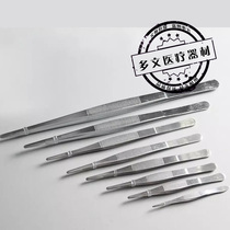 Stainless steel toothed tweezers plus hard tweezers straight elbow tweezers 12 14 16 18 20 25 30cm
