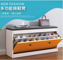 Length 60 20 20 45 45 79113c m 79113c m 23 doors minimalist tipping bucket Shoe cabinet Athleticulture Ultra-slim Hyon-changing Shoe stool