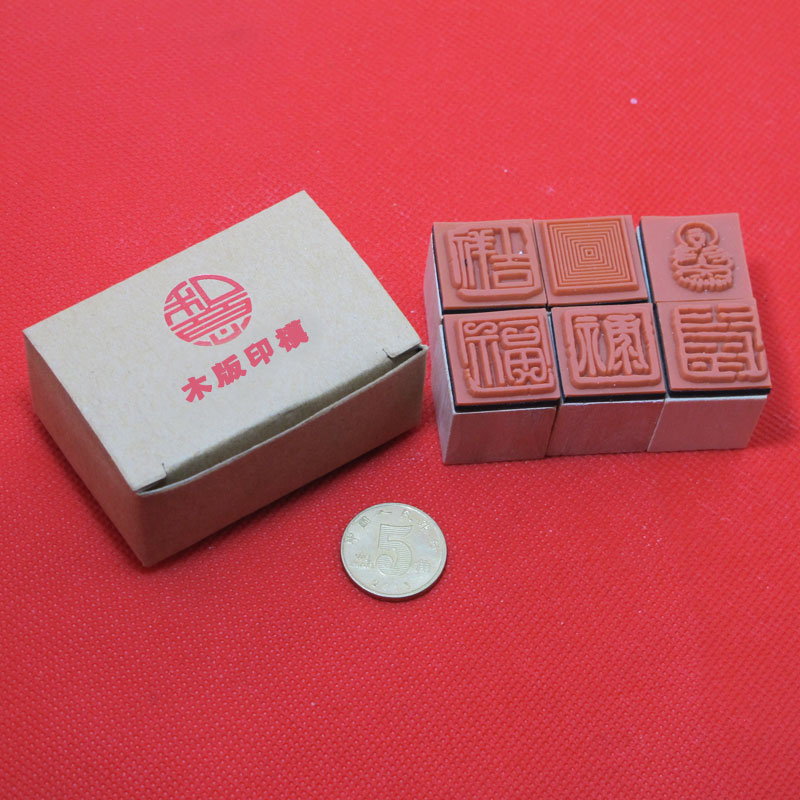 Woodblock print die patch beginner seal cutting tool for practicing stone seal draft printing manuscript transfer sharp tool 2cm boxed