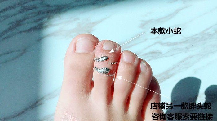 Bague Femme OTHER   en Argenterie - Ref 3087979 Image 26