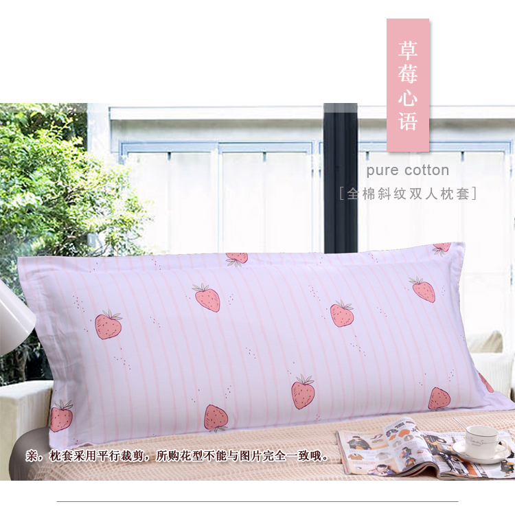 Một mét hai vỏ gối đôi 120x48cm Vỏ gối một mảnh cotton dài 1,2 mét vỏ gối bông - Gối trường hợp gối chống giật mình
