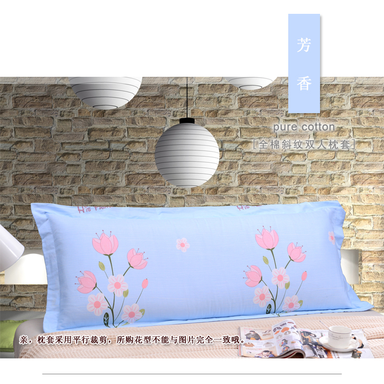 Một mét hai vỏ gối đôi 120x48cm Vỏ gối một mảnh cotton dài 1,2 mét vỏ gối bông - Gối trường hợp gối chống giật mình