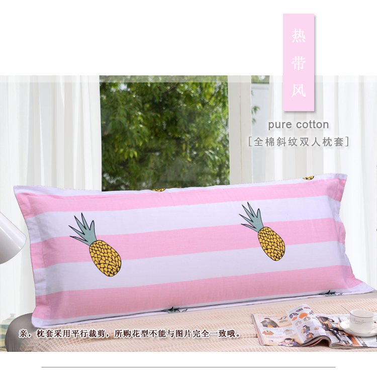 Một mét hai vỏ gối đôi 120x48cm Vỏ gối một mảnh cotton dài 1,2 mét vỏ gối bông - Gối trường hợp gối chống giật mình