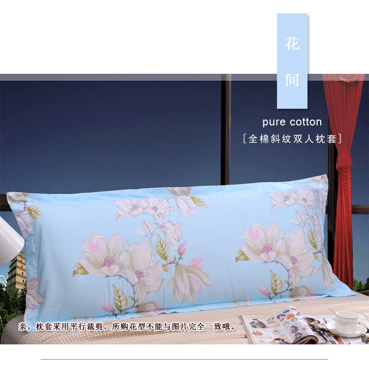 Một mét hai vỏ gối đôi 120x48cm Vỏ gối một mảnh cotton dài 1,2 mét vỏ gối bông - Gối trường hợp gối chống giật mình