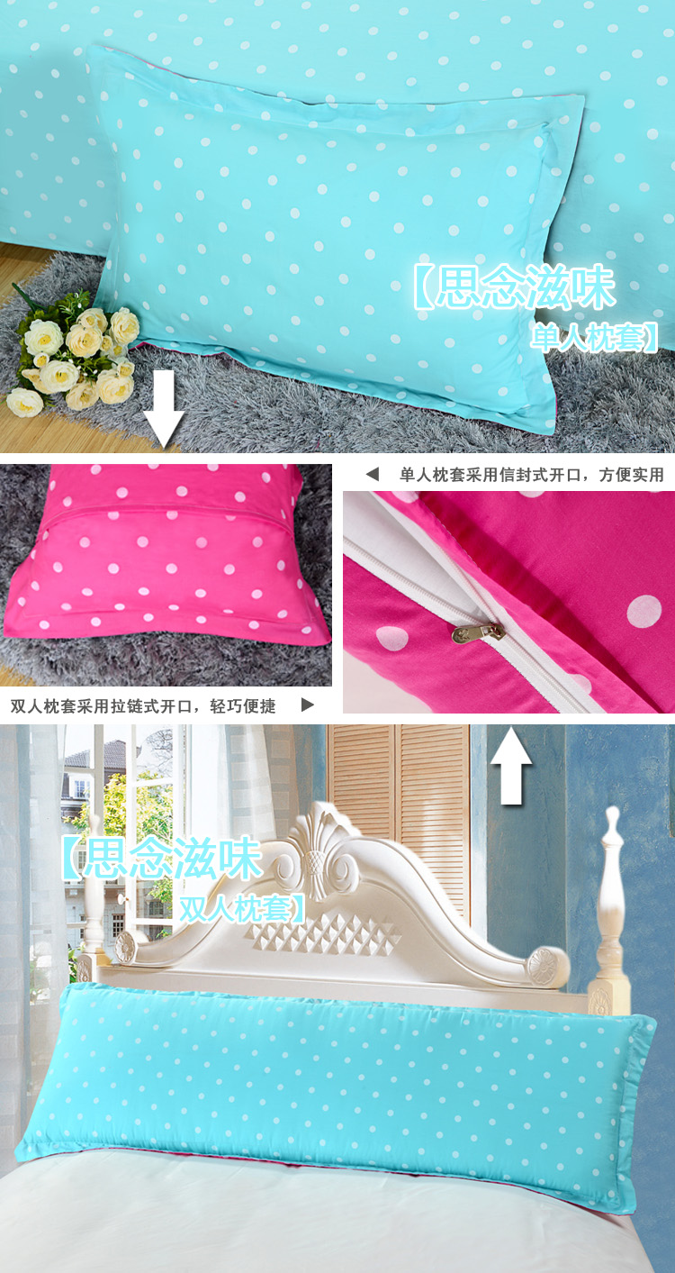 Một mét năm gối đôi 100% cotton twill cotton dài 1,5 m Vỏ gối 1 m 5 tay áo mở rộng lõi gối - Gối trường hợp gối kê cổ