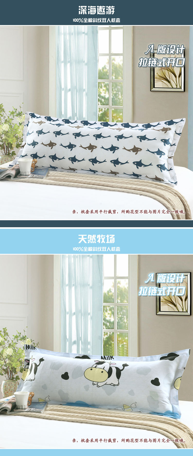 Một mét năm gối đôi 100% cotton twill cotton dài 1,5 m Vỏ gối 1 m 5 tay áo mở rộng lõi gối - Gối trường hợp gối kê cổ