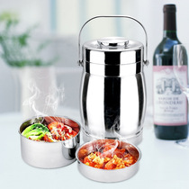 Shunfa Mile vacuum lifting pot 304 stainless steel insulated barrel lunch box student double lunch box large capacity