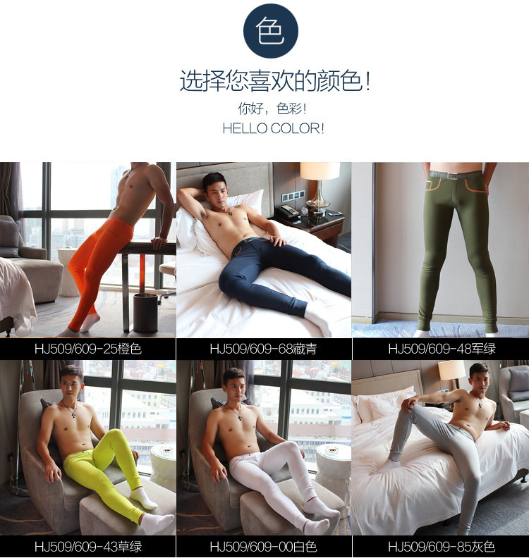 Pantalon collant jeunesse sexy en coton - Ref 749528 Image 6