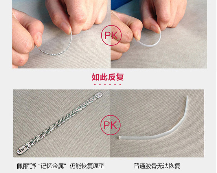 Body sexy en soie Ice - Ref 653362 Image 10