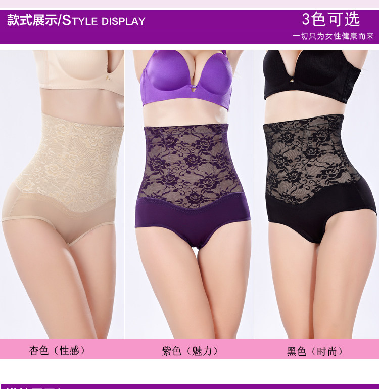 Body sexy en soie Ice - Ref 653362 Image 11