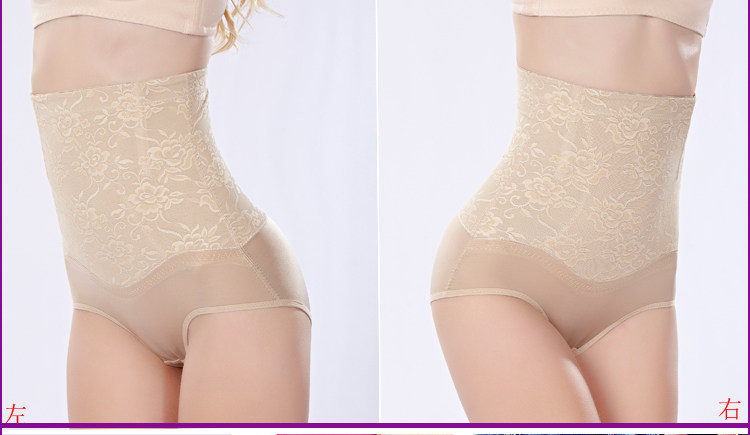 Body sexy en soie Ice - Ref 653362 Image 17