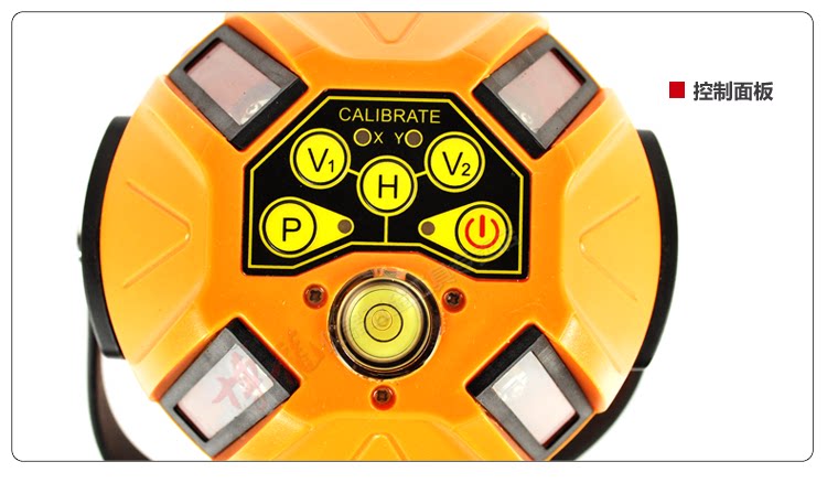 Lai Sai Title Bar-750_15