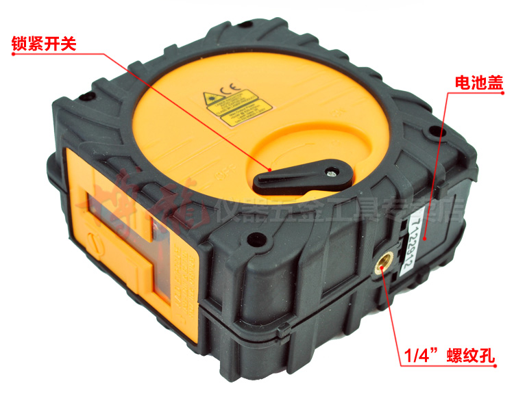 LS608更新详情_10