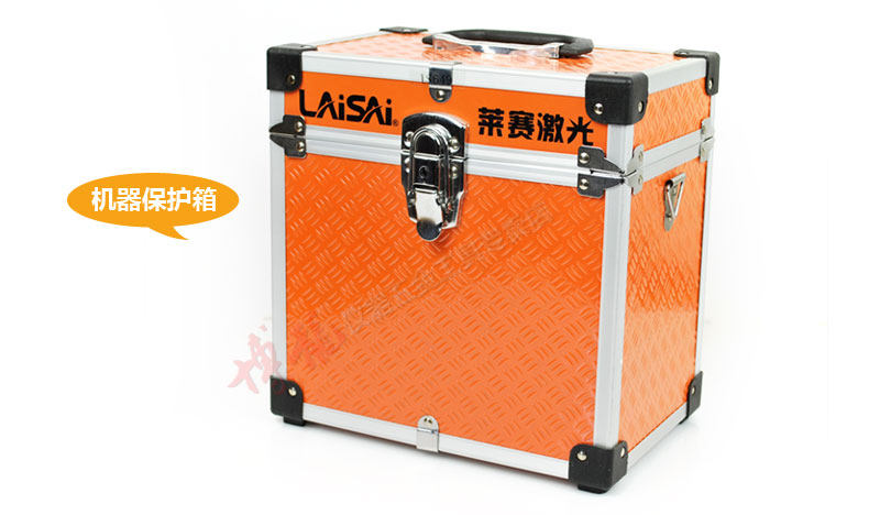 Защитная коробка