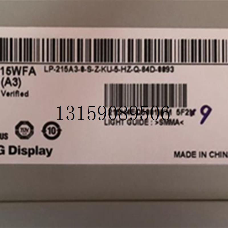 Bargaining Original LM215WFA-SSA3 LM215WFA-SSA3 A1 A2 A4 LM215WF LM215WF LM215WF Spot Bargain-Taobao