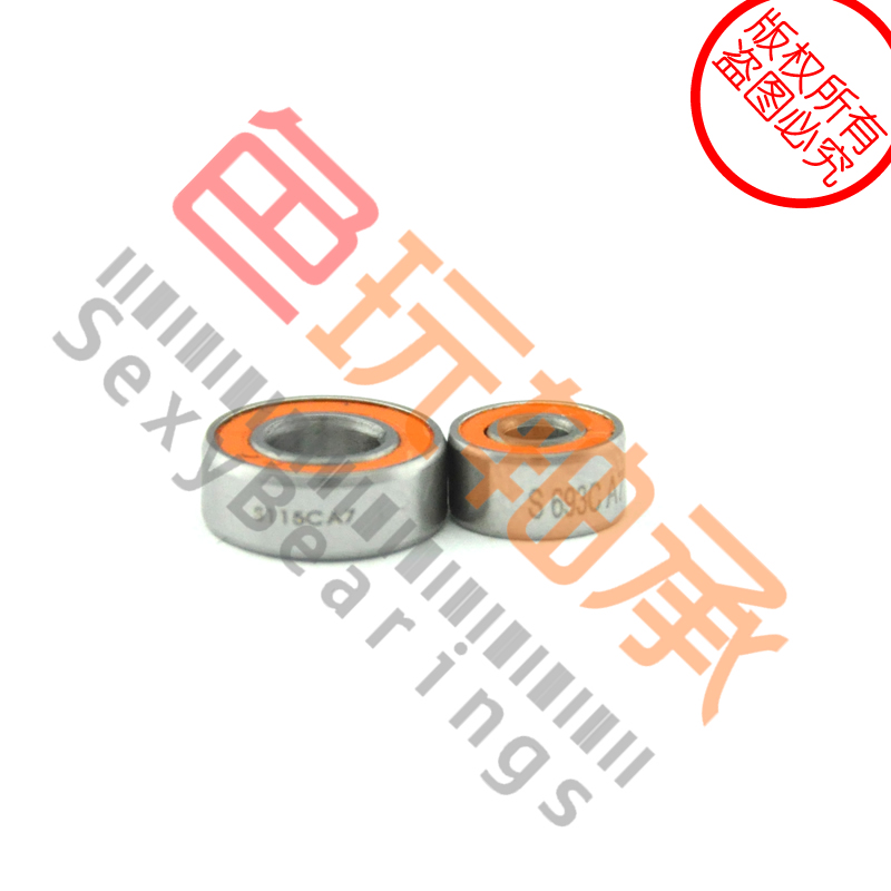 Fishing reel modified bearing 2 pieces ABEC-7 5x11x4 3X8X4 BOC