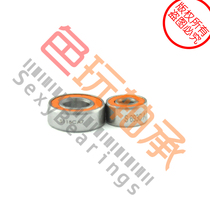  Fishing wheel modified bearings 2 ABEC-7 5x11x4 3X8X4 BOC