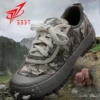Товары от 3515强人3537军迷店