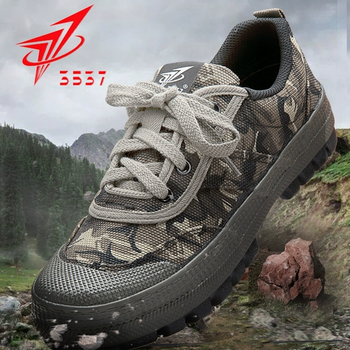3537 Нескользящие износостойкие легкие дышащие кеды, обувь для работы