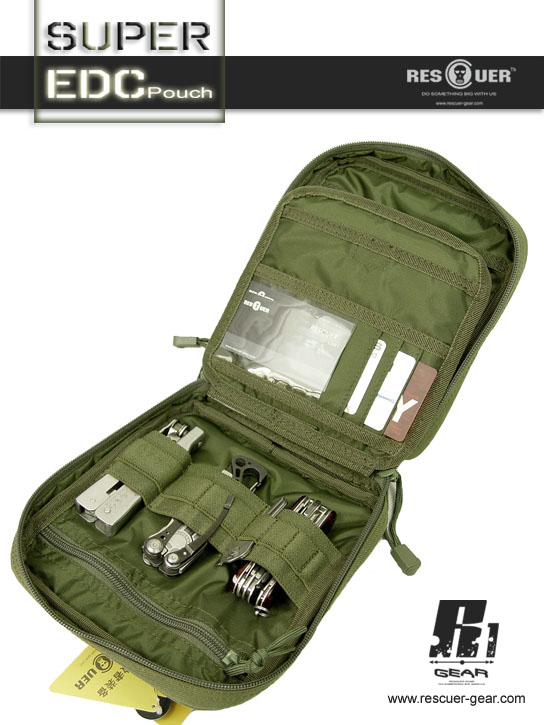 Бесплатный альбом