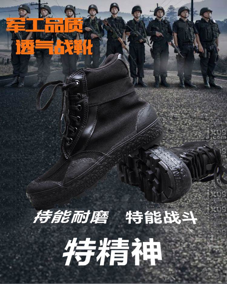 Bottes militaires pour homme - porter - Ref 1398231 Image 6