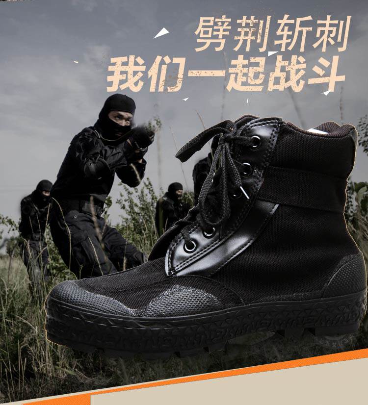 Bottes militaires pour homme - porter - Ref 1398231 Image 7