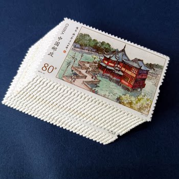 80 cents and 120 cents stamps can be mailed to landscapes and buildings